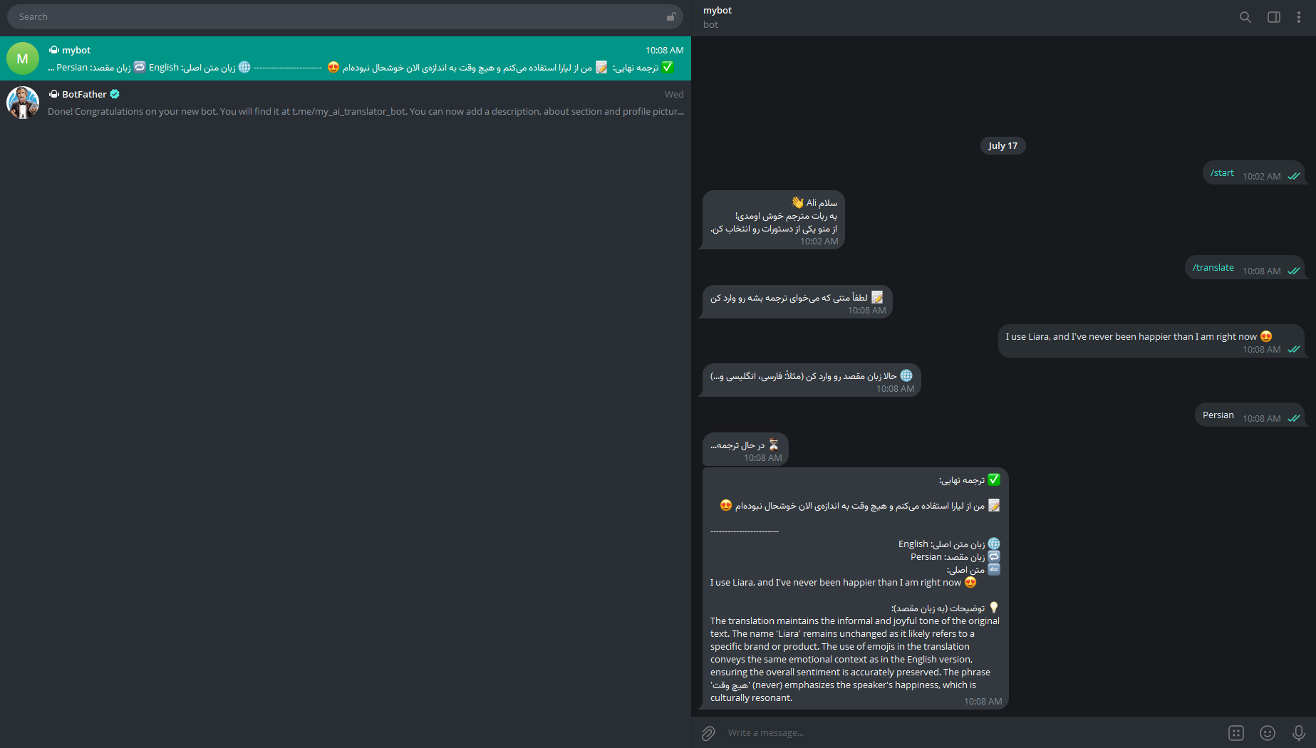 use translator bot in telegram
