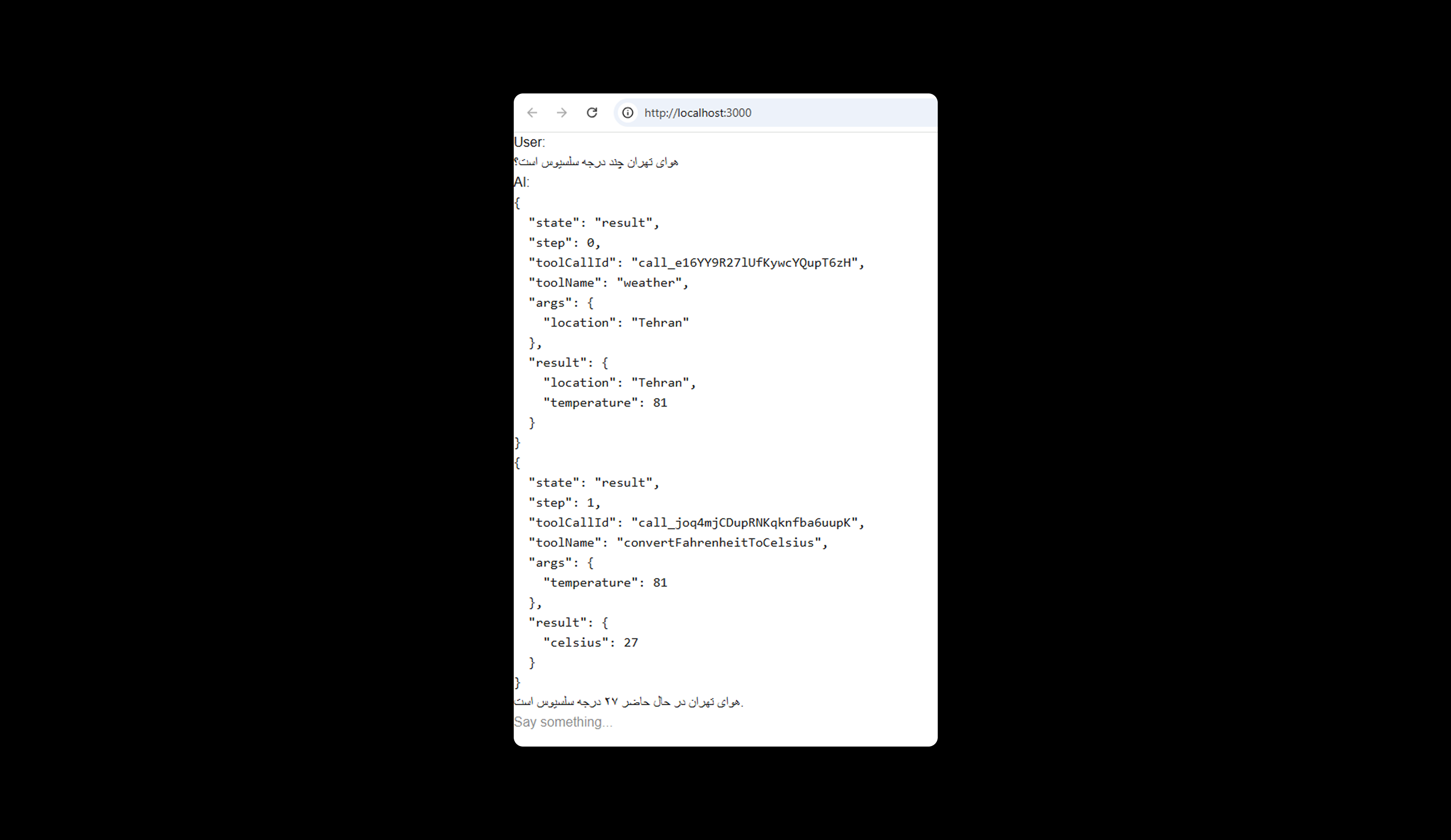work with chatbot in nextjs with two tools and maxsteps on 5