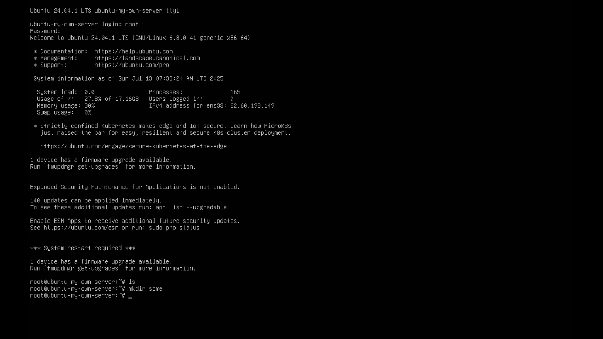 console access example