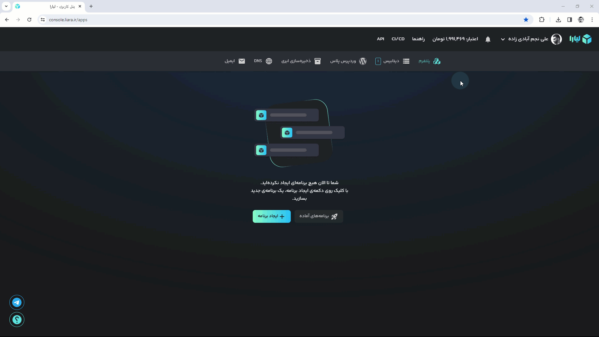 create one-click-app