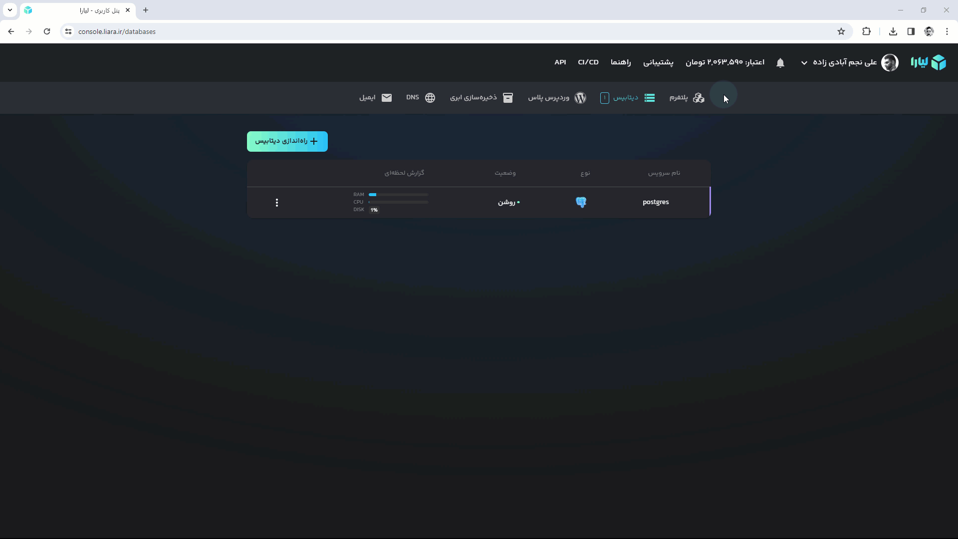 database restore backup