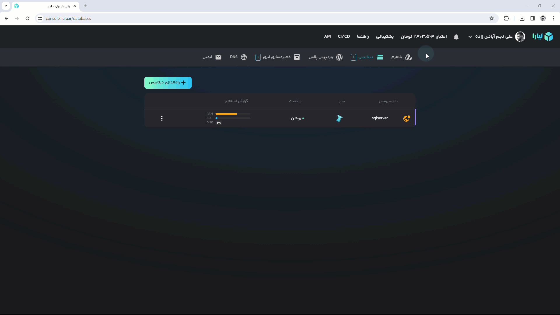 database restore backup